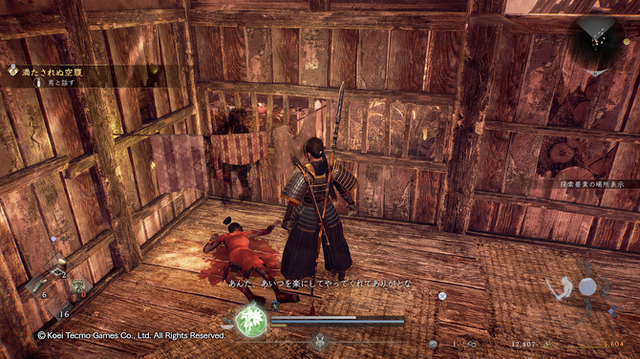 2026年2月に発売されるおすすめタイトル5選！遂に登場『バイオ』や『仁王』、白熱するラリーで盛り上がる『マリオテニス』など【特集】