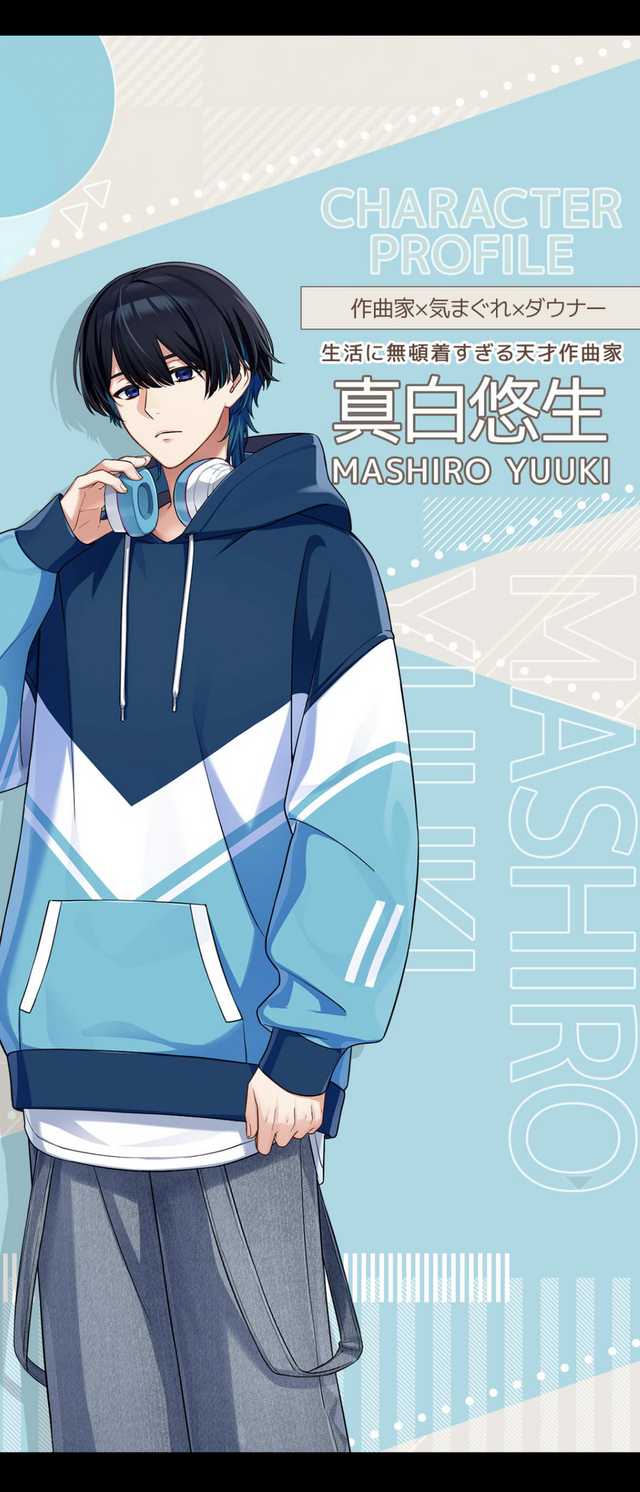 頑張ったらイケメンが褒めてくれる、頑張れない日もイケメンが寄り添ってくれる日常応援アプリ『フルールデイズ』【プレイレポ】