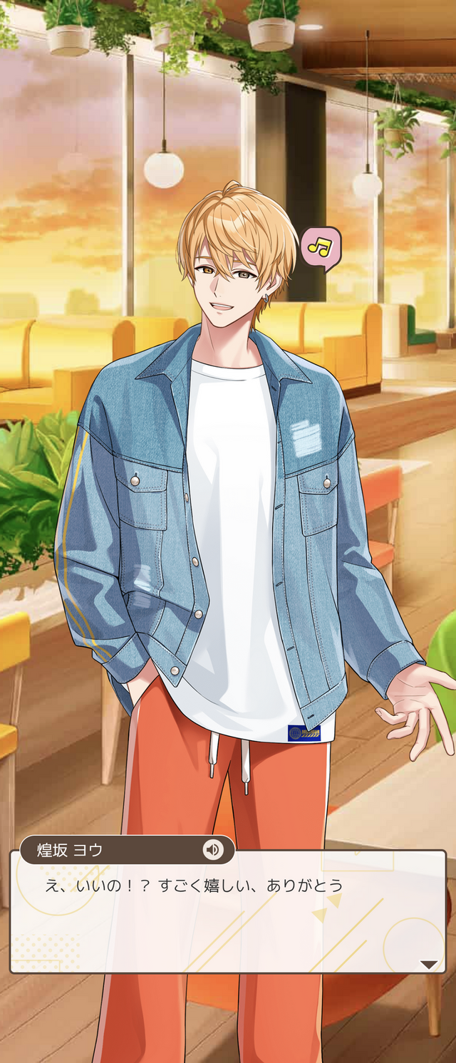 頑張ったらイケメンが褒めてくれる、頑張れない日もイケメンが寄り添ってくれる日常応援アプリ『フルールデイズ』【プレイレポ】