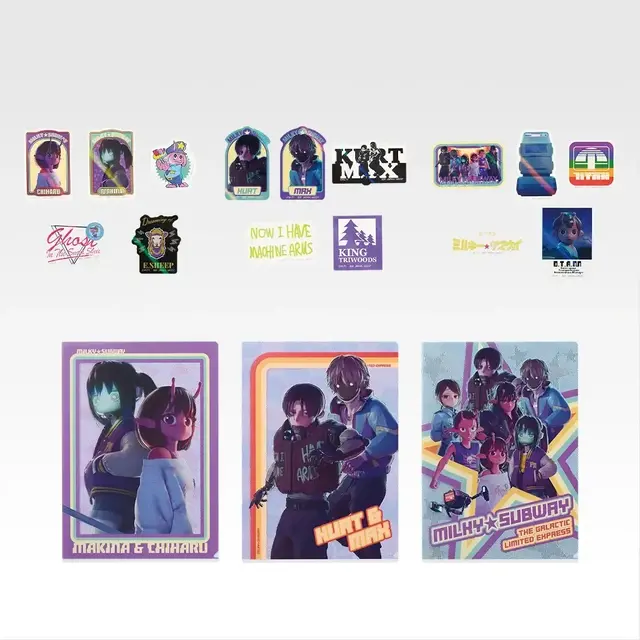 「一番くじちょこっと 銀河特急 ミルキー☆サブウェイ」に注目！ラストワン賞は劇場版キービジュアルのアクリルボード