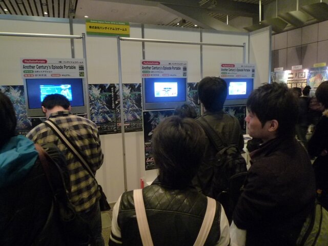 Games Japan Fasta 2010 写真