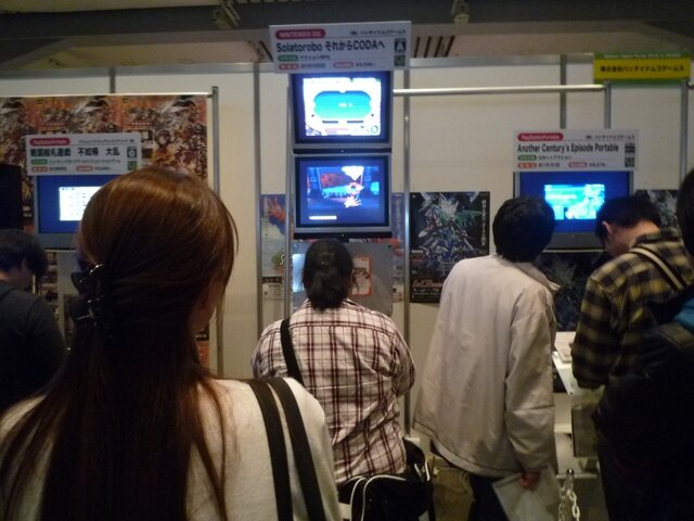 Games Japan Fasta 2010 写真