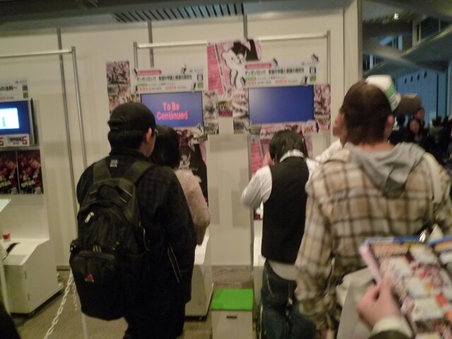 Games Japan Fasta 2010 写真