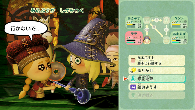 今日いっぱいで販売終了！「ニンテンドーカタログチケット」であなたがきっとまだ引き換えていない隠れた名作を紹介。オトクに買える最後のチャンス