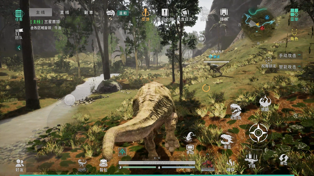 新作の恐竜オープンワールドが公式アカウントの開設だけで大注目！「ウルトラマン」の新作RPGも登場―日本未上陸の注目ゲーム3選【2026年1月31日】