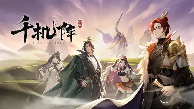 新作の恐竜オープンワールドが公式アカウントの開設だけで大注目！「ウルトラマン」の新作RPGも登場―日本未上陸の注目ゲーム3選【2026年1月31日】