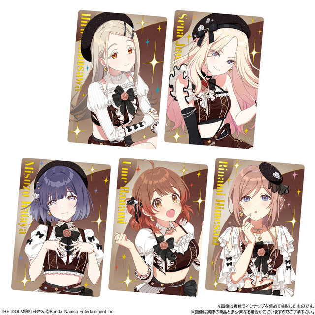 『学マス』ウエハース第3弾が発売！楽曲「HoW」や、ココアクリーム味イメージ衣装の新規描き下ろしイラストカードなど全31種収録