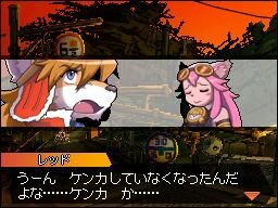 Solatorobo それからCODAへ