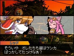 Solatorobo それからCODAへ