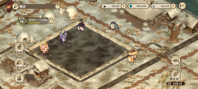 待望の正式サービスが始まった『ヒヌカ巡霊譚』は、『天穂のサクナヒメ』と何が違うの？ バトルに稲作、強化方法など、重要なシステムに驚きの相違点が