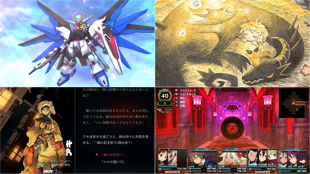 『Gジェネ』2作品がどちらも2,000円台!『わるい王様とりっぱな勇者』や『シチズン・スリーパー』もお手頃価格に【eショップ・PS Storeのお勧めセール】