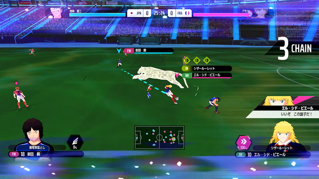 驚愕の“ネオサッカーアクション”を体感！最新作『キャプテン翼２ WORLD FIGHTERS』発表【Nintendo Direct 2026.2.5】