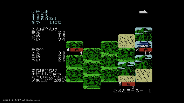 まさかのファミコン版『ドラえもん』復刻！新プロジェクト『コンソールアーカイブス』登場へ 【Nintendo Direct 2026.2.5】