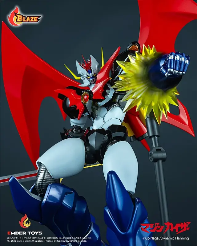 革新のダブルギミック！「BLAZE マジンカイザー（オリジナル版）」アクションフィギュアが迫力満点ー電動回転、発光演出が可能