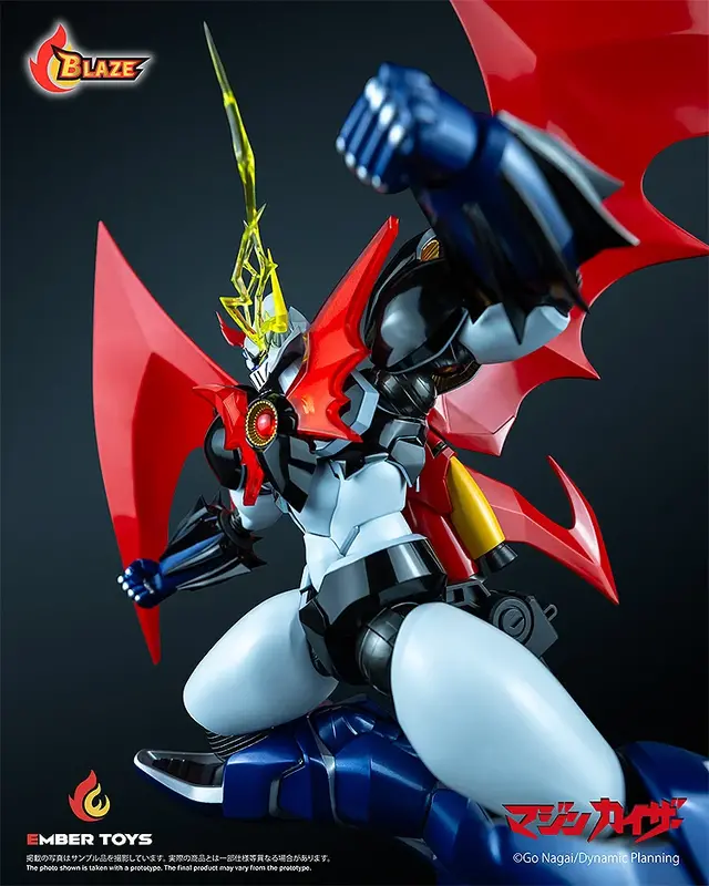 革新のダブルギミック！「BLAZE マジンカイザー（オリジナル版）」アクションフィギュアが迫力満点ー電動回転、発光演出が可能
