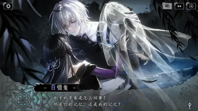 サ終した『ファイナルギア』のコアメンバーが挑戦する、3ジャンル複合の美少女ゲーム『心動循環』が登場―日本未上陸の注目ゲーム3選【2026年2月8日】