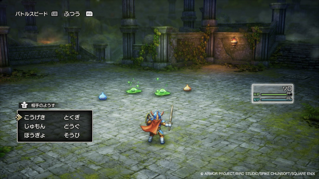 『冒険家エリオットの千年物語』をプレイ予定の人は要チェック！特典がもらえるセーブデータ連動キャンペーンの対象ゲーム5本