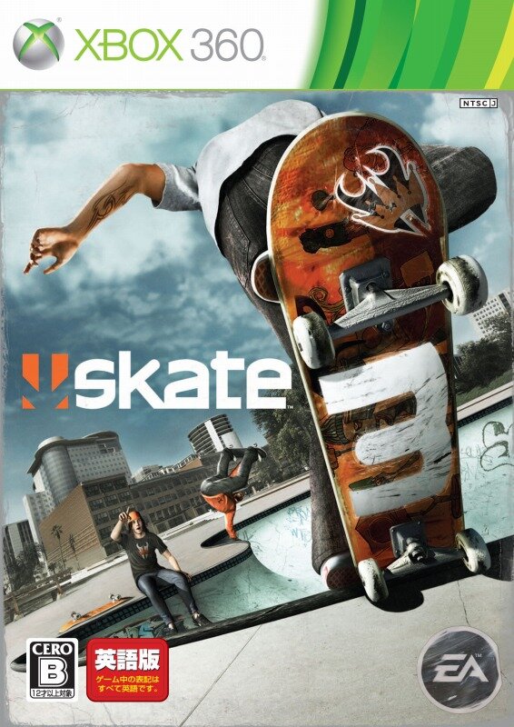 SKATE 3(英語版)