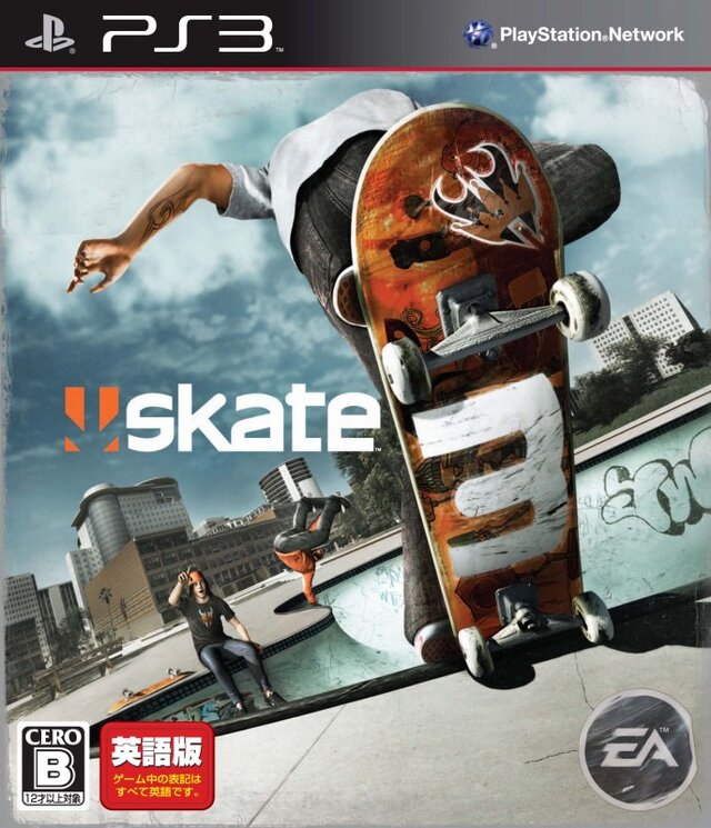 SKATE 3(英語版)