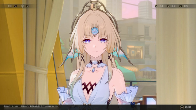 『崩壊：スターレイル』Ver.4.0「月満ちる時に神はなし」先行プレイレポー不思議な幻造種と共存する世界で“愉悦”の催しが繰り広げられる！