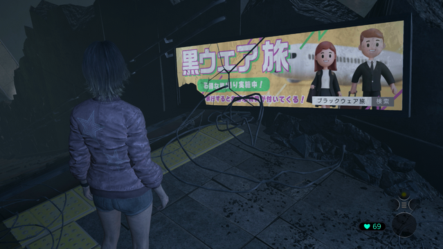 ニンダイで突如発表されたホラーゲーム『TOKYO SCRAMBLE』プレイレポ―“操作を分担”するマルチプレイ要素も試してみた