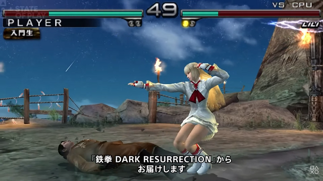 クラシックスカタログ『タイムクライシス』はDualSenseジャイロエイムに対応。PlayStation Plusの今後のラインナップが公開【State of Play】