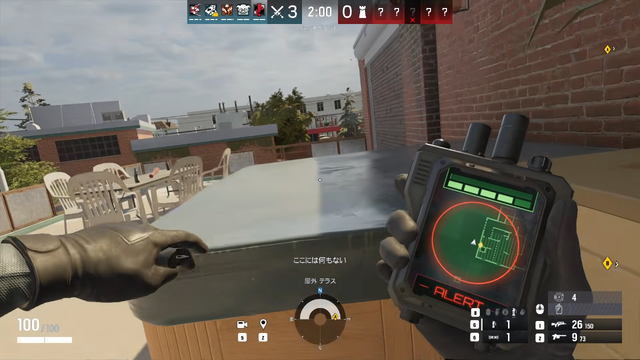 『シージ』に「ソリッド・スネーク」が参戦決定！ソリトンレーダー携えて“オペレーター”として堂々参戦―「あったかもしれない」レインボー部隊参戦…KONAMI是角氏らが語る制作秘話【インタビュー】