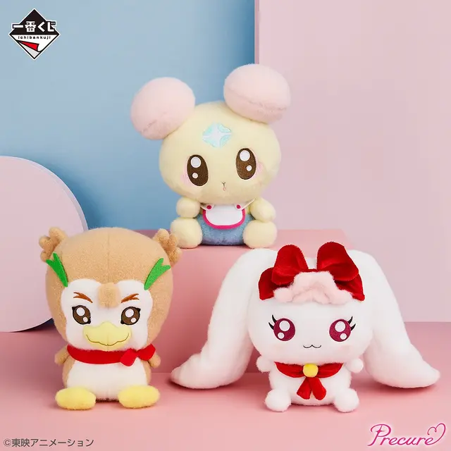 「プリキュア」新作一番くじにトキめく！歴代の変身衣装ブランケットや、「Yes！プリキュア5GoGo！」描き下ろしグッズがズラリ