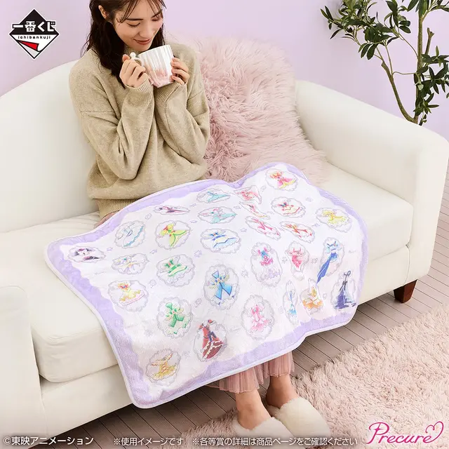 「プリキュア」新作一番くじにトキめく！歴代の変身衣装ブランケットや、「Yes！プリキュア5GoGo！」描き下ろしグッズがズラリ