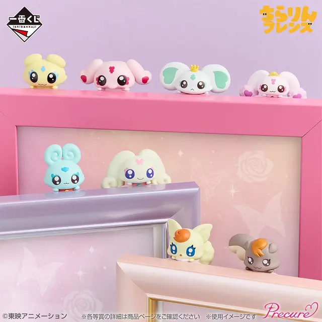 「プリキュア」新作一番くじにトキめく！歴代の変身衣装ブランケットや、「Yes！プリキュア5GoGo！」描き下ろしグッズがズラリ