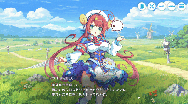 新作『テクロノス』は、クロスオーバーだけど独自の物語も気になる！『神姫PROJECT』『あやかしランブル！』『れじぇくろ！』キャラが集う世界で、筆者は見知らぬ妹に出会う【先行レポ】