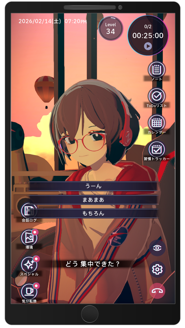 スマホ版『Chill with You : Lo-Fi Story』発表！Steamで“圧倒的に好評”の作業用ADVースマホ向けの新機能も実装へ