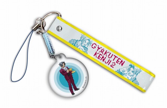 イーカプコン限定先着特典『逆転検事2』クリーナ付きストラップのデザインはドット絵に決定