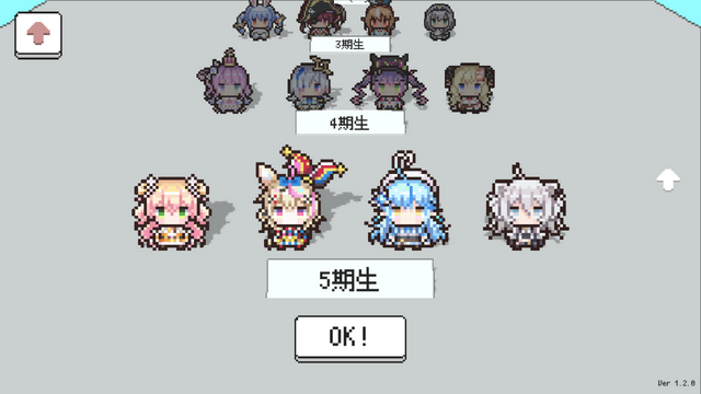 「ホロライブ」5期生が参戦！入館審査クイズゲーム『ホロガード』大型アップデートで雪花ラミィ、桃鈴ねねなど追加