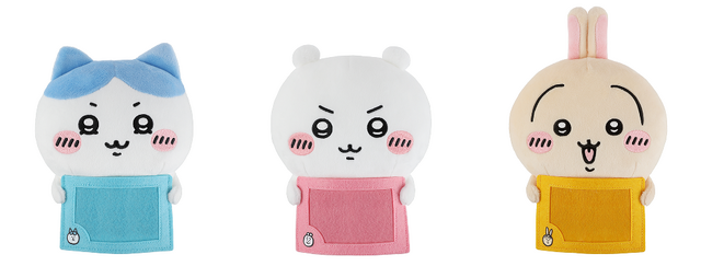 「ちいかわ」エポスカードに新デザインが追加！「おかいもの検定メタルカード」が必ずもらえるキャンペーンも