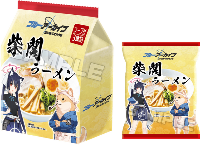 ローソンで「柴関ラーメン」が買える！『ブルアカ』キャンペーンが2月24日開始―クリアファイル配布やオリジナルグッズ販売も
