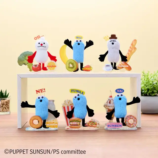 パペットスンスンの「アクぬいcollection」が発売！色んなポーズのスンスンや、ノンノンたちも揃った全6種類
