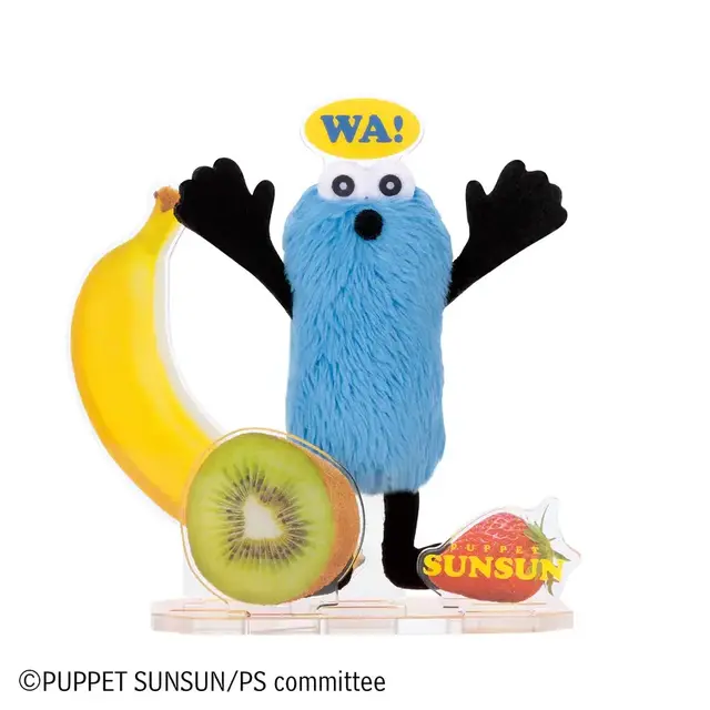 パペットスンスンの「アクぬいcollection」が発売！色んなポーズのスンスンや、ノンノンたちも揃った全6種類