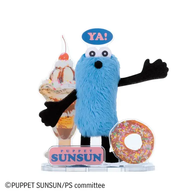 パペットスンスンの「アクぬいcollection」が発売！色んなポーズのスンスンや、ノンノンたちも揃った全6種類