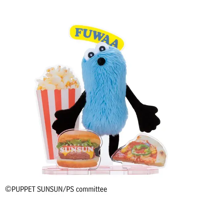 パペットスンスンの「アクぬいcollection」が発売！色んなポーズのスンスンや、ノンノンたちも揃った全6種類