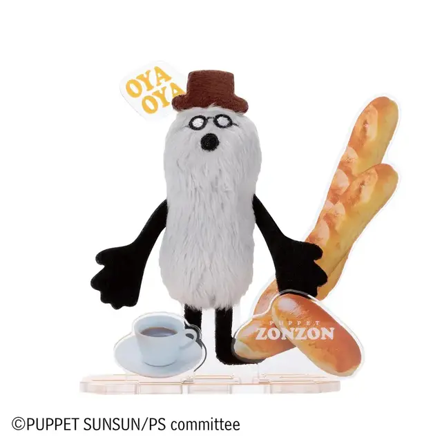 パペットスンスンの「アクぬいcollection」が発売！色んなポーズのスンスンや、ノンノンたちも揃った全6種類