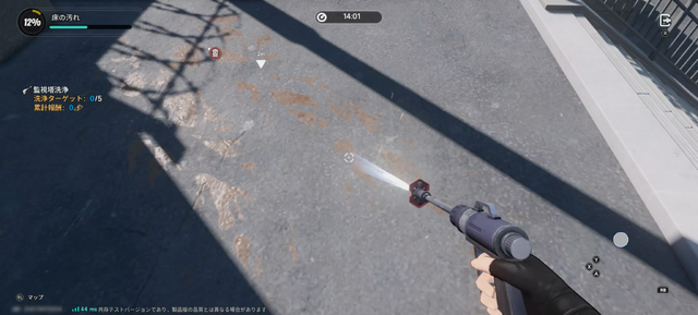 『NTE』モバイル版メインで遊んだプレイレポ　新要素の「お家招待」は叡智だった…メカクレ系イケメン“ボクっ娘”「ダフォディール」実装に歓喜【共存テスト】