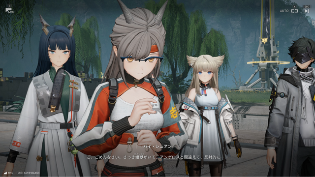 源石・アーツってなんだっけ？『アークナイツ：エンドフィールド』記憶を無くした管理人におくる、知っておくとためになる『アークナイツ』用語をご紹介【特集】