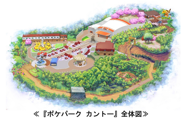 京王電鉄の「ポケパーク カントー」開業記念キャンペーンがお得！ペア入場チケットやオリジナルグッズが貰える