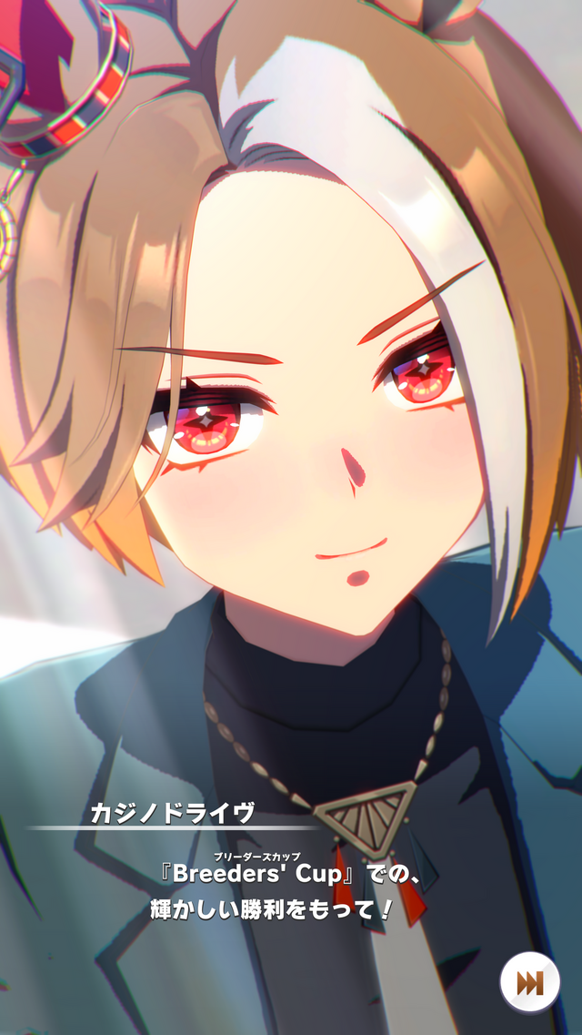 『ウマ娘』新育成シナリオ「Beyond Dreams  共に前へ、共に光を」は、“ゲーム5周年”にふさわしい内容！「DREAMSトレーニング」が超強力【先行レポ】