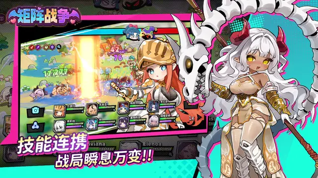 韓国発の大作オープンワールド『DRAGONSWORD』に暗雲。開発元がWEBZENにパブリッシング契約解除を通告―日本未上陸の注目ゲーム3選【2026年2月22日】