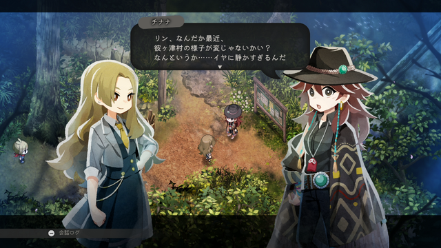 『ほの暮しの庭』で“平和に暮らしたい”人は案外多い!?「あんしん暮し」モードで遊びたいとの回答が侮れない数字に【アンケ結果】