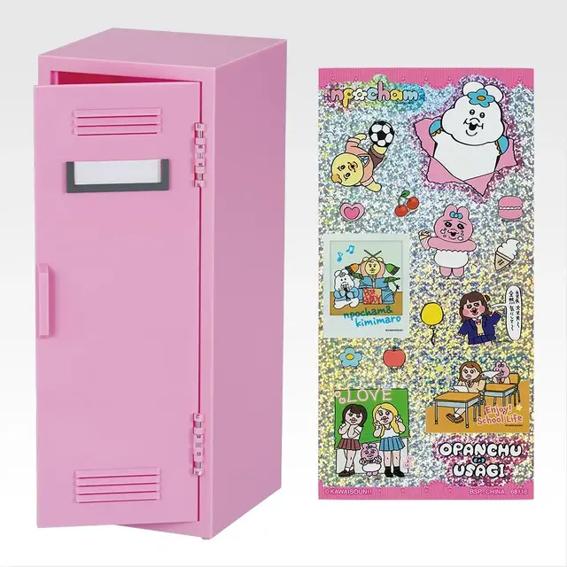 おぱんちゅうさぎ、んぽちゃむたちが“スクールライフ”をエンジョイ！新作一番くじ「可哀想に！」全ラインナップ公開