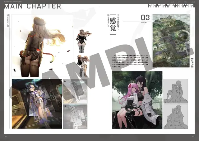 戦場で戦うニケたちの