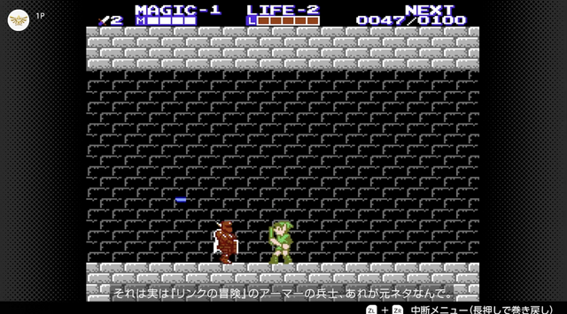 『バイオハザード レクイエム』ゾンビは生前の職業を反映、スイッチ2との親和性にも自信。チャット機能は「バイオのために作っていただいたくらいに思ってます」